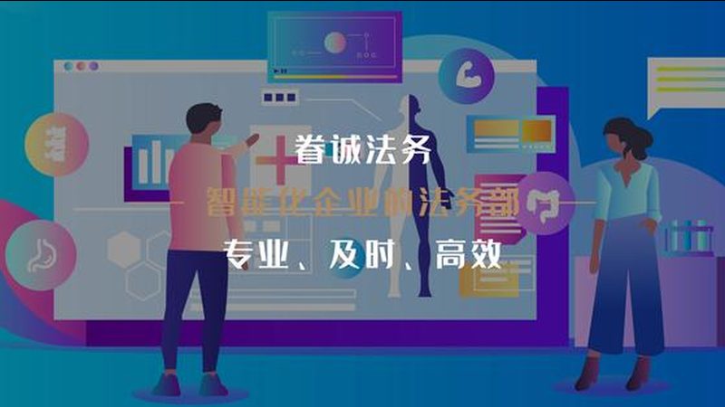 肩关节保健器材如何挑选？揭秘选购要点与误区